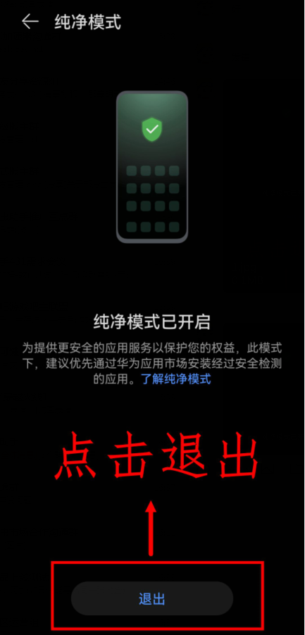 皇冠新体育买球app下载安装斗罗大陆小七手游下载